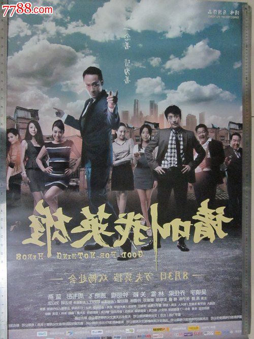 长沙市房产证加名字在哪里办理