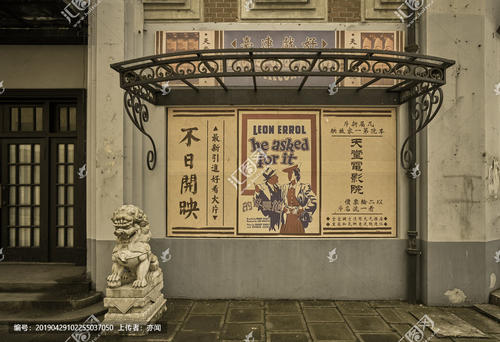 邮政储蓄银行流水打印买个多少钱